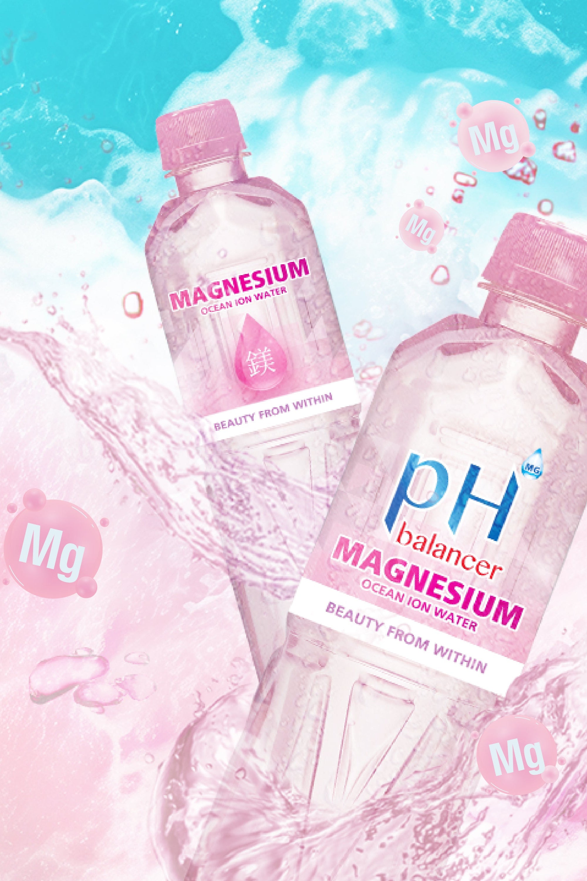 Two bottles of pH balancer magnesium water with a blue and pink color scheme on a water droplet background.
